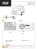 VALEO VA735310 Termico Auto: Radiatore Riscaldamento 646x86x56 Mm, Ricambio Originale - 5