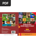 STRONG×DICKIE'S “88” gray ours 30 Annual Review of Pteridological Research | PDF | Fern | Plants