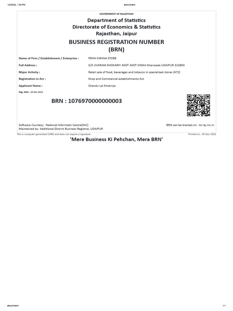 BRN Certif | PDF