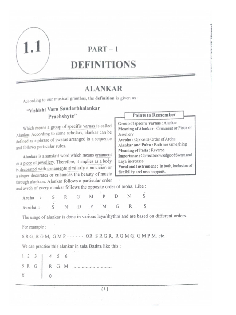 WPS Office | PDF