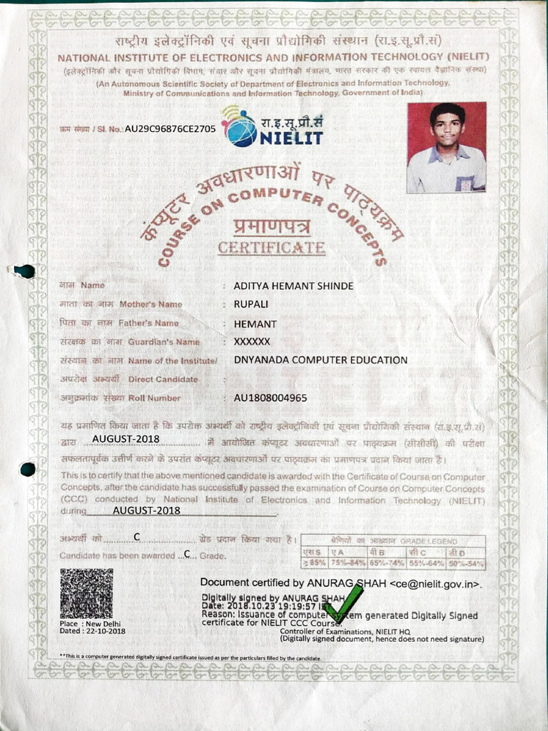 CCC Certificate | PDF