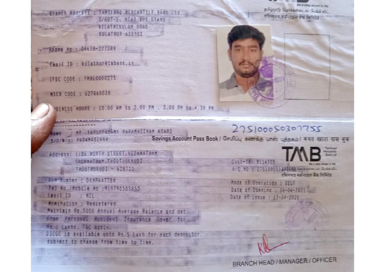 Pass Book | PDF