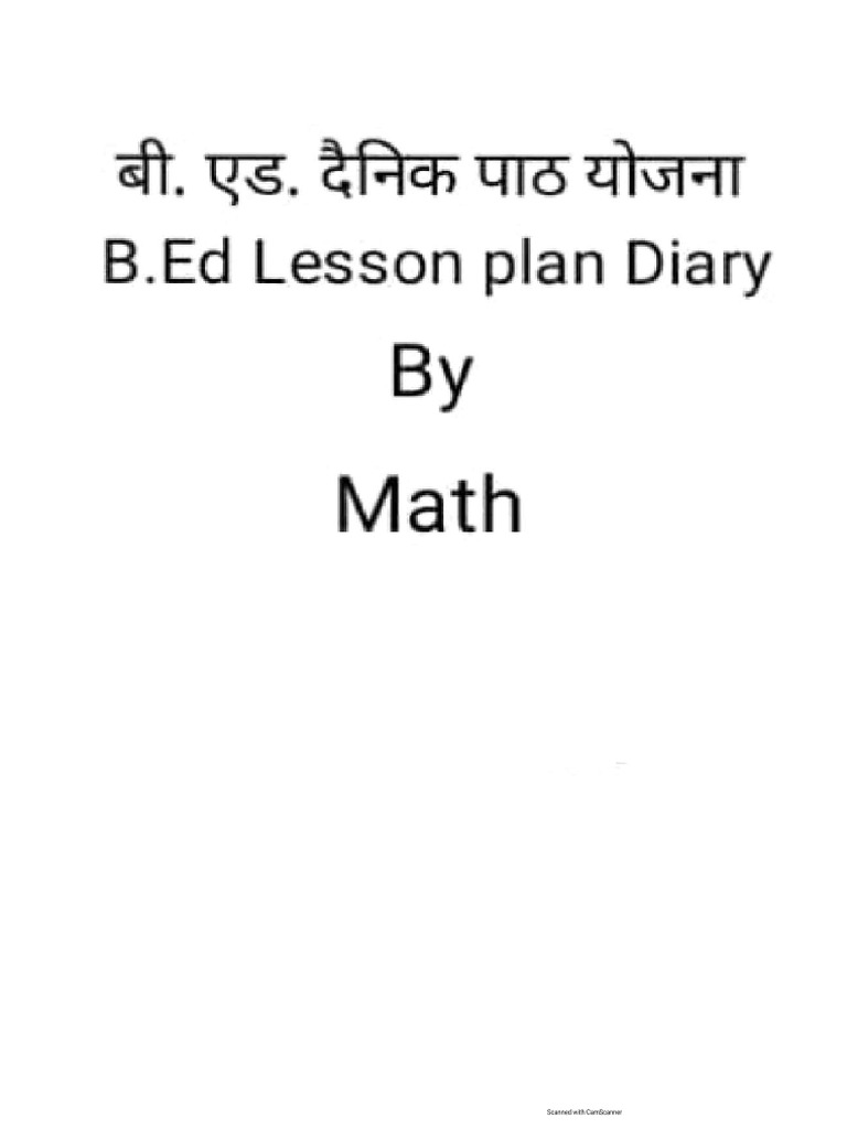 Demo Maths 15 Lesson Plan Handwritten | PDF