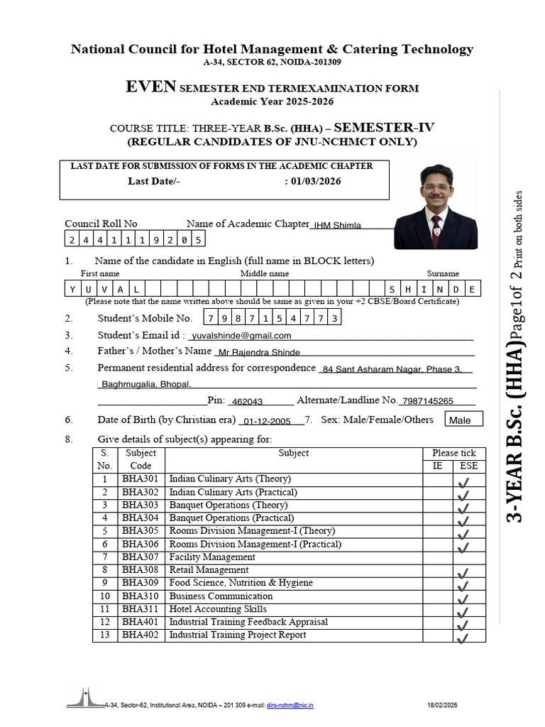 Cms File View | PDF