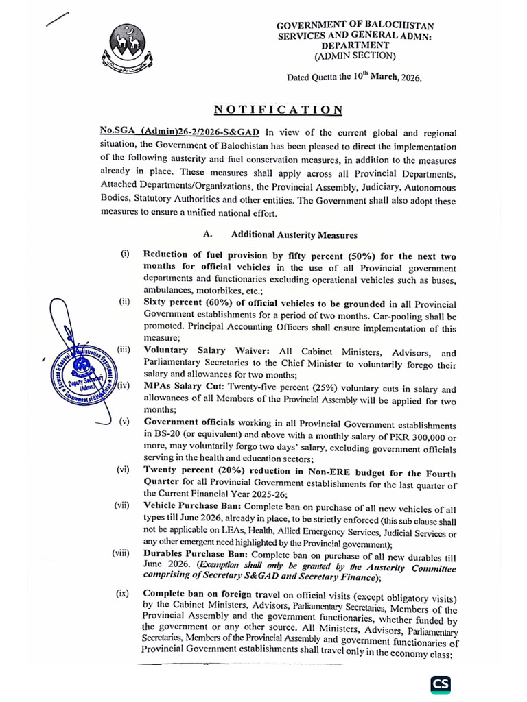 Austerity Measures Notification | PDF