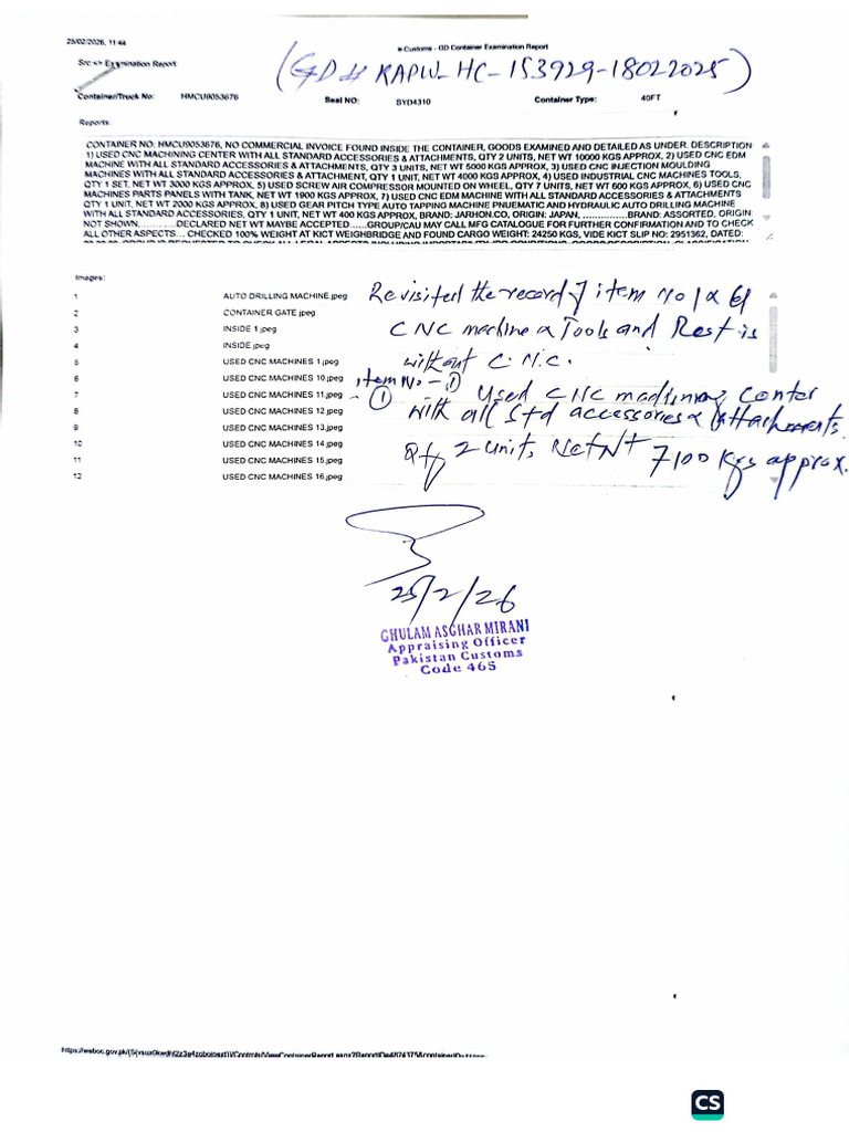 Revised Examin Report and Weight Slip | PDF