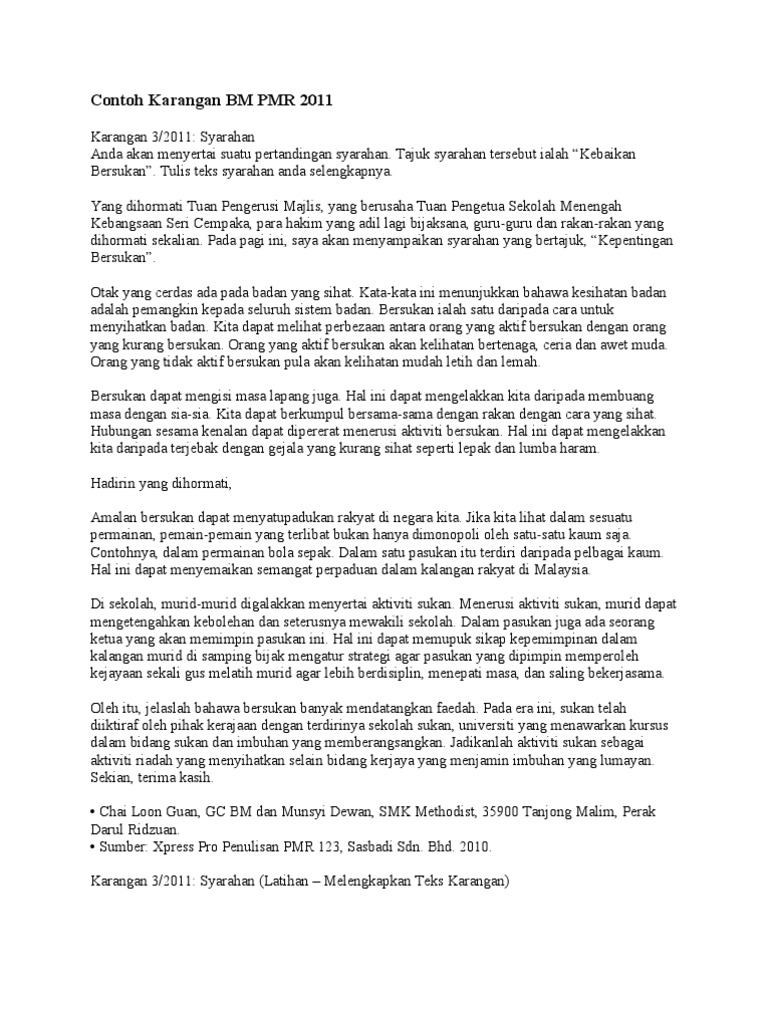 Contoh Karangan BM PMR 2011