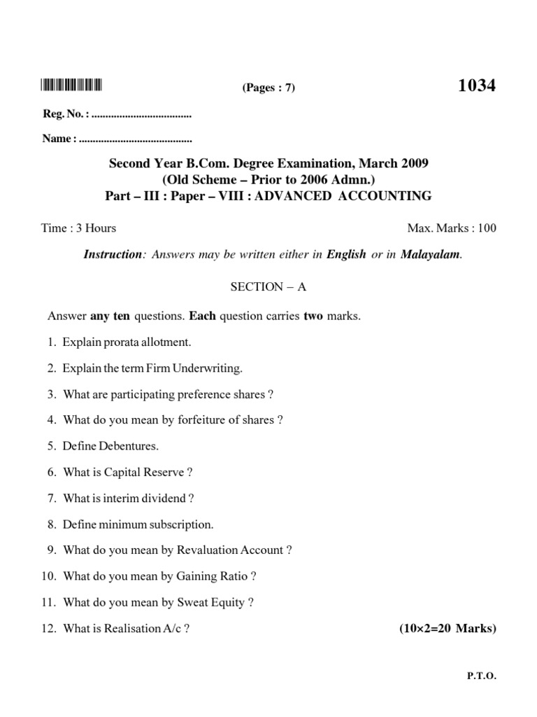 Equity finance essay 05 image