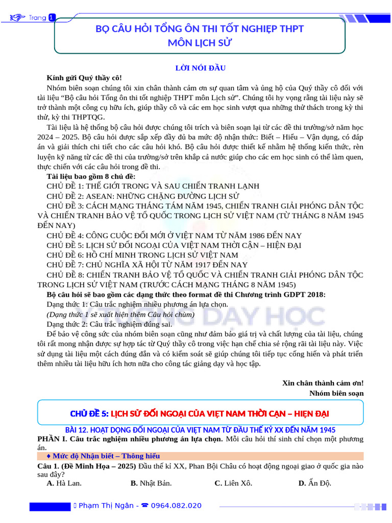 Chủ Đề 5 - Bài 12 - Hs | PDF
