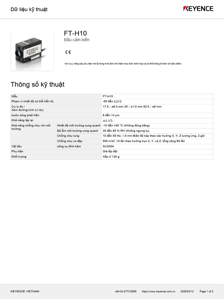 FT H10 Datasheet | PDF