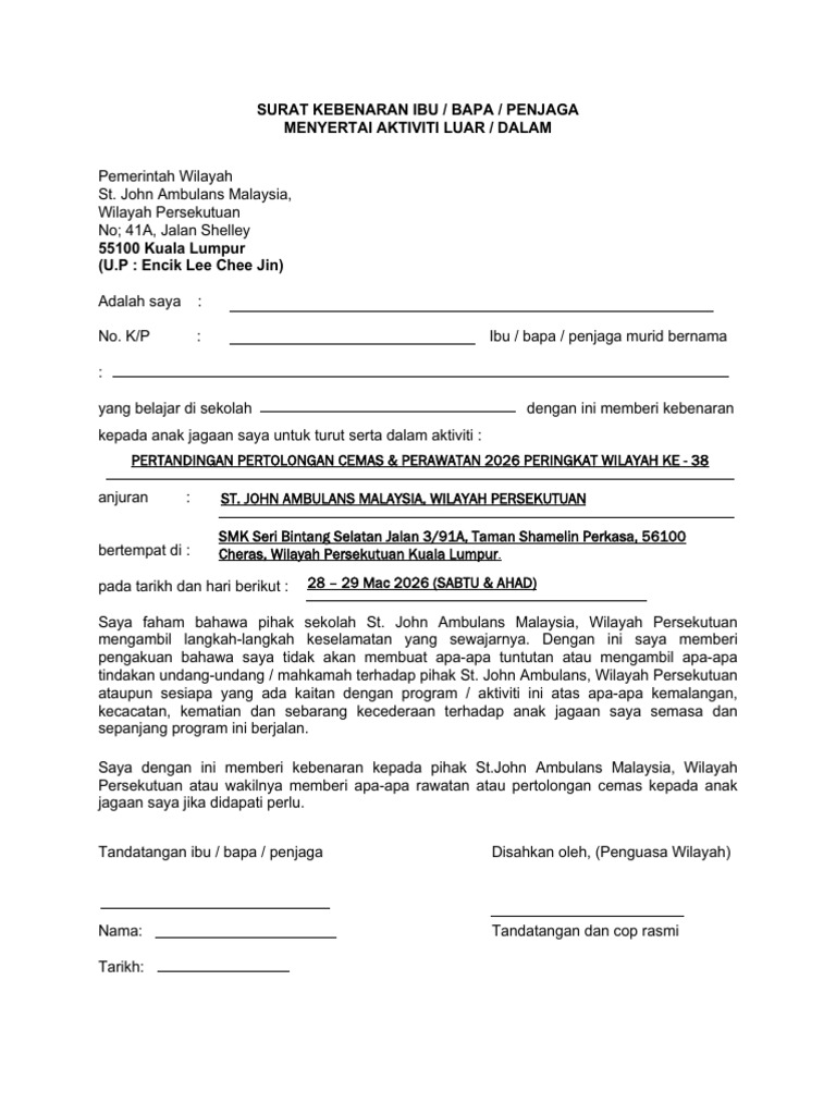 Regional Competition 2026 Parent Consent Form | PDF
