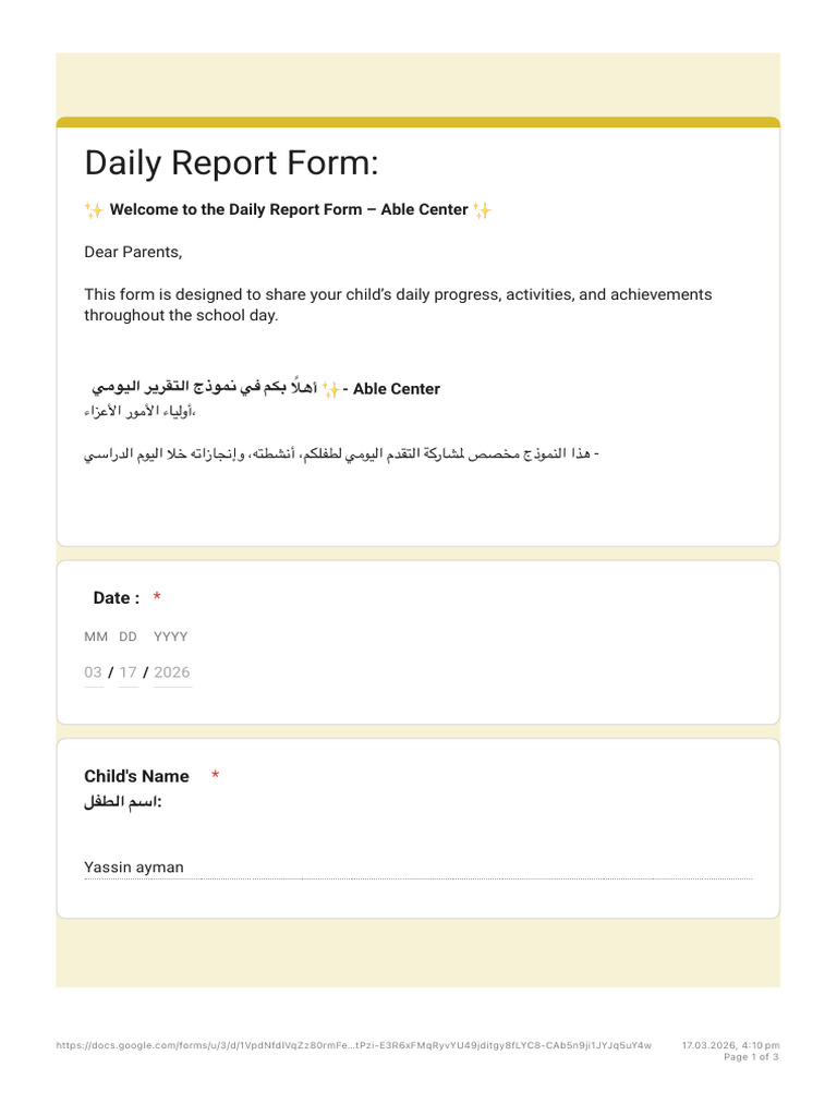 Daily Report Form 1 | PDF | Behavioural Sciences | Psychology