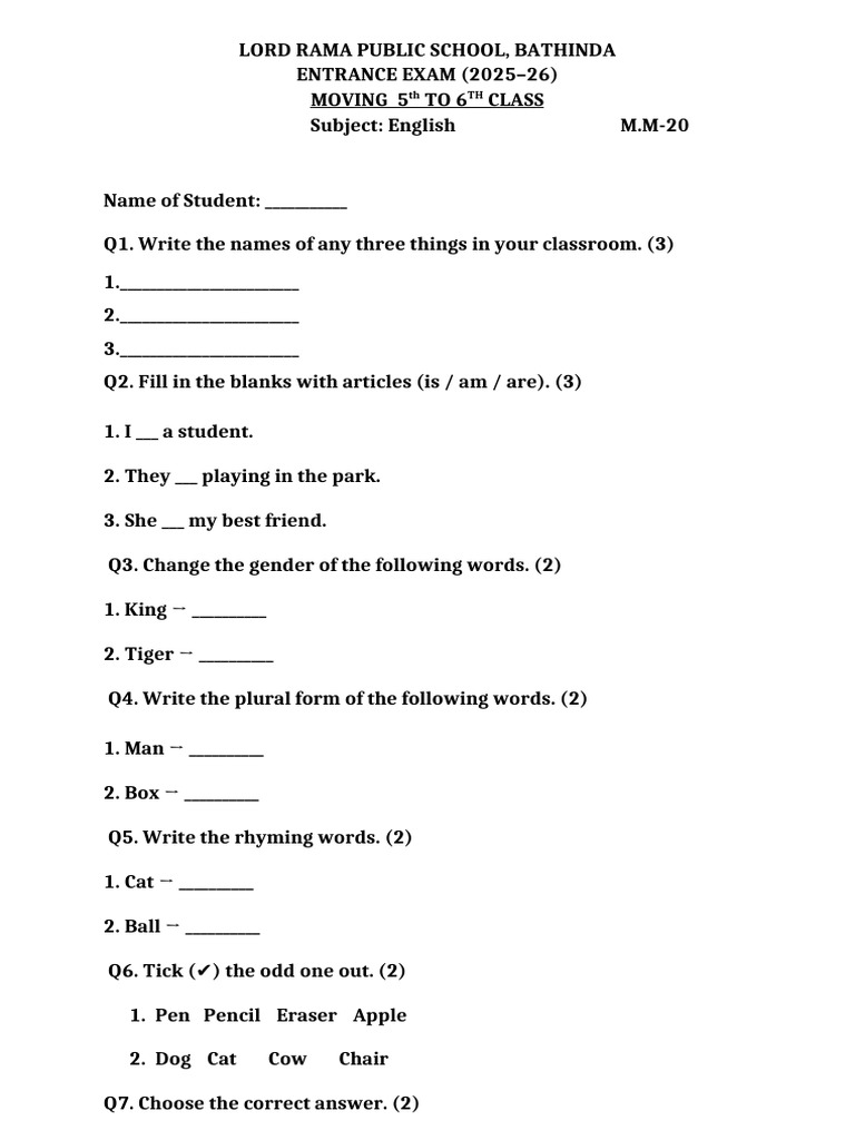 Enterarance Test of 5th Class | PDF