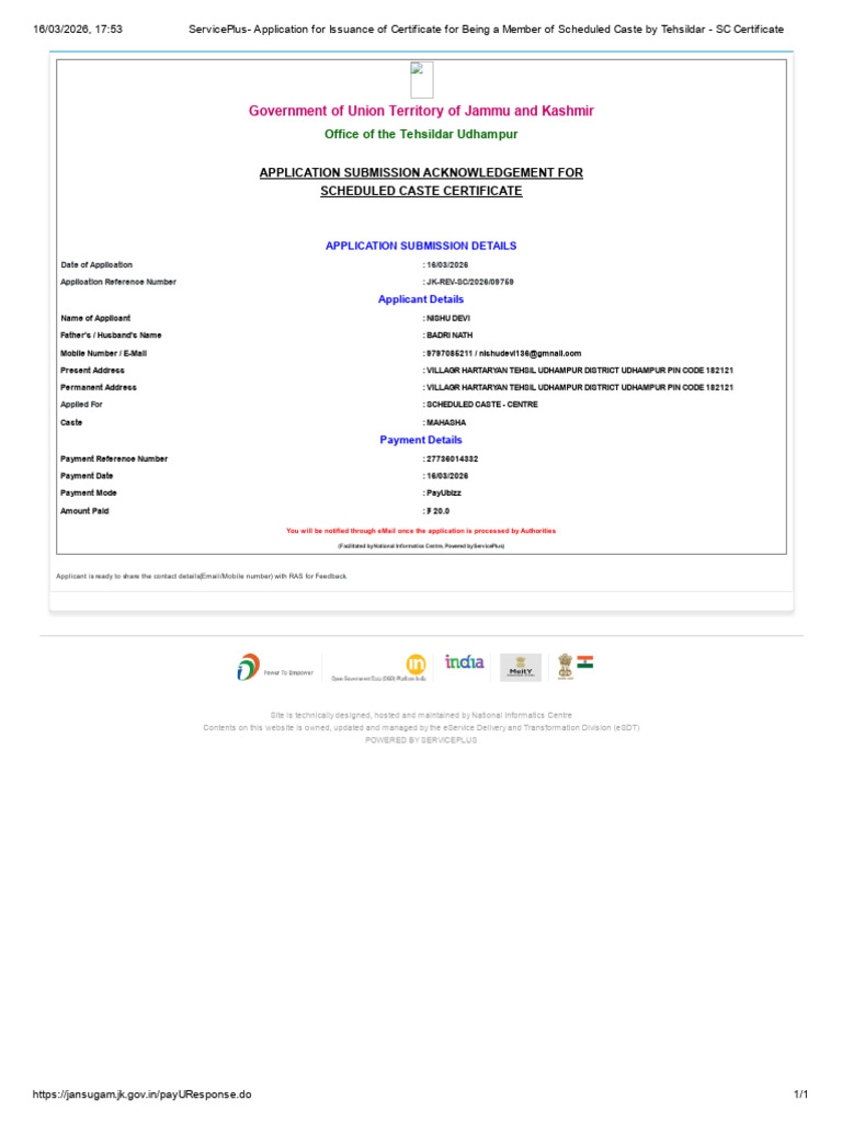 Government of Union Territory of Jammu and Kashmir | PDF