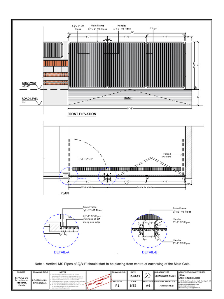 Main Gate Changes | PDF