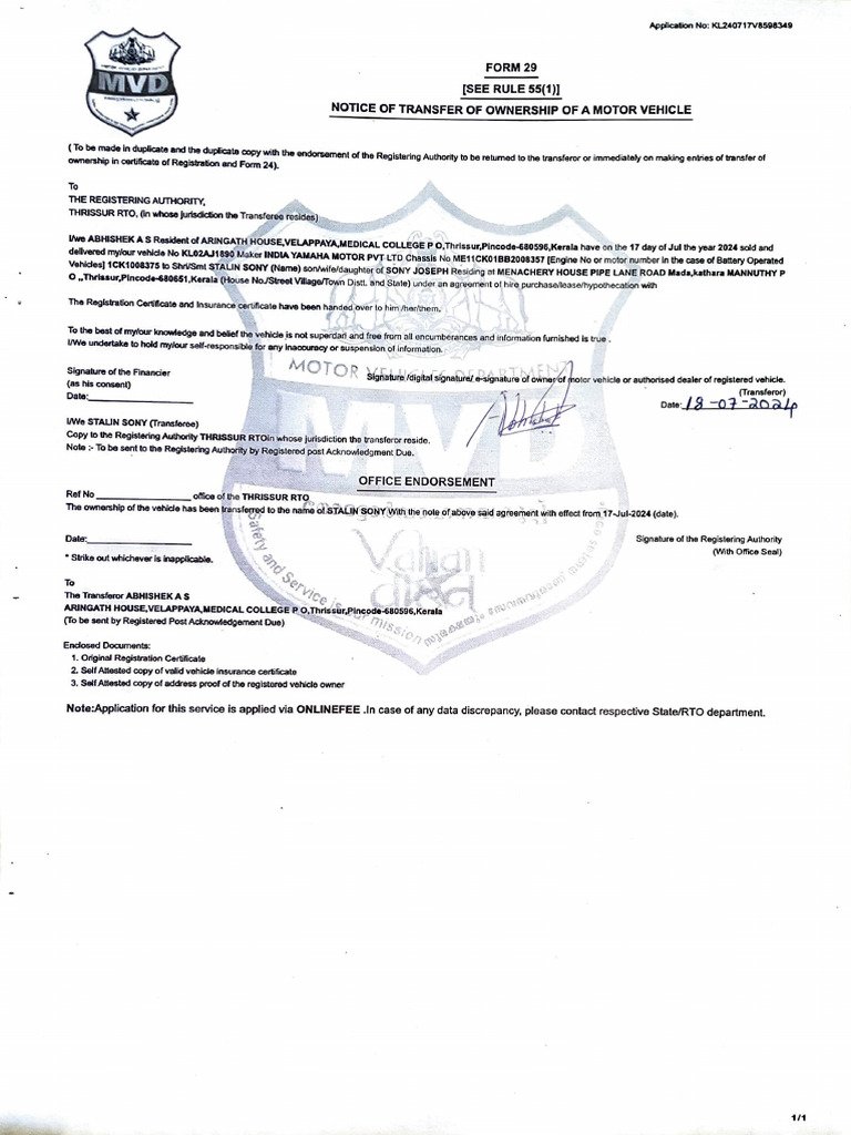 Form 29 | PDF