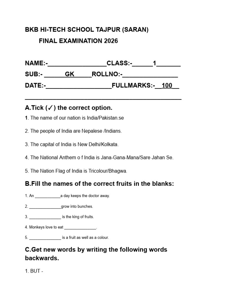 BKB School Class - 1 Sub - GK | PDF
