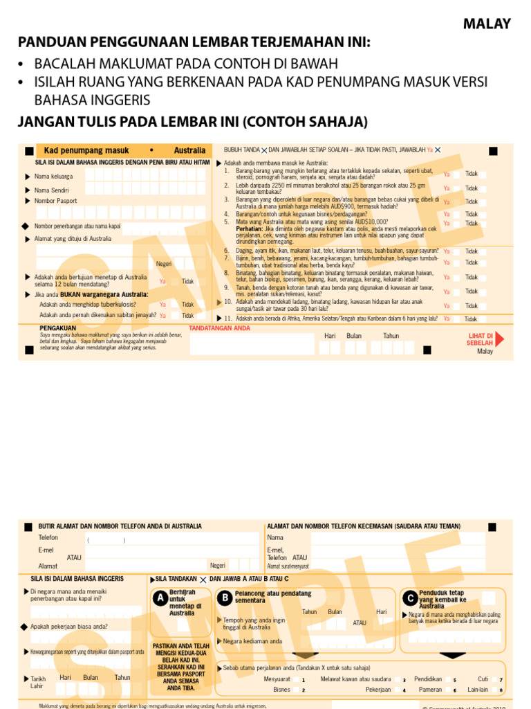 Ipc Sample Malay | PDF