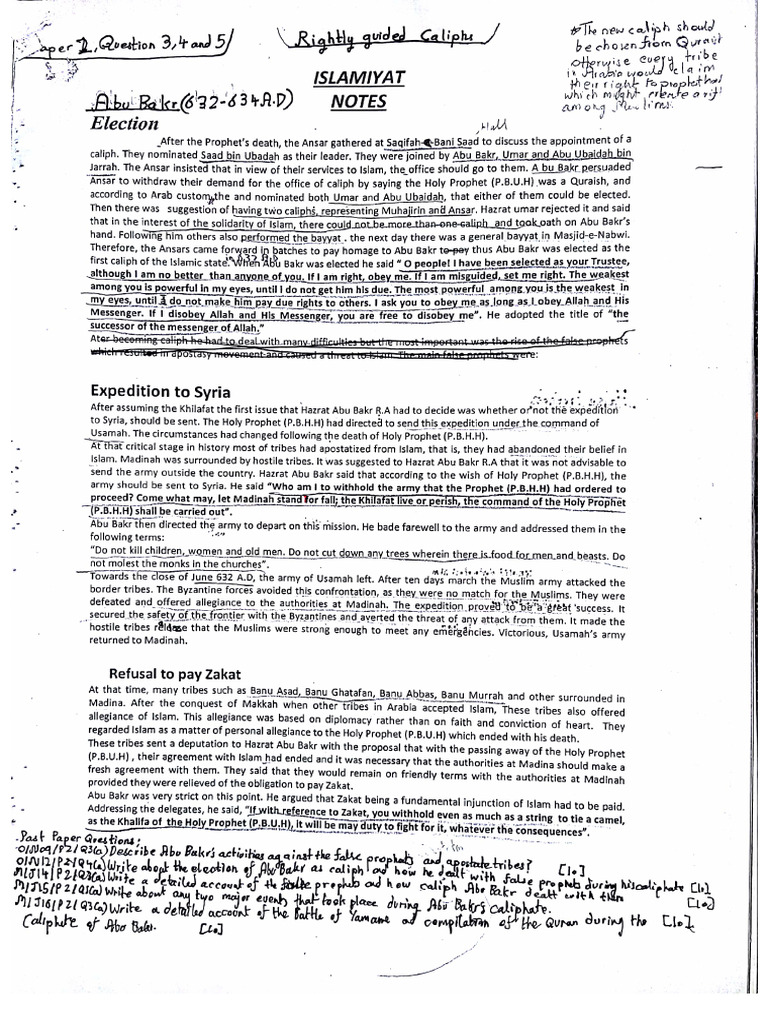 The Rightly Guided Caliphs | PDF