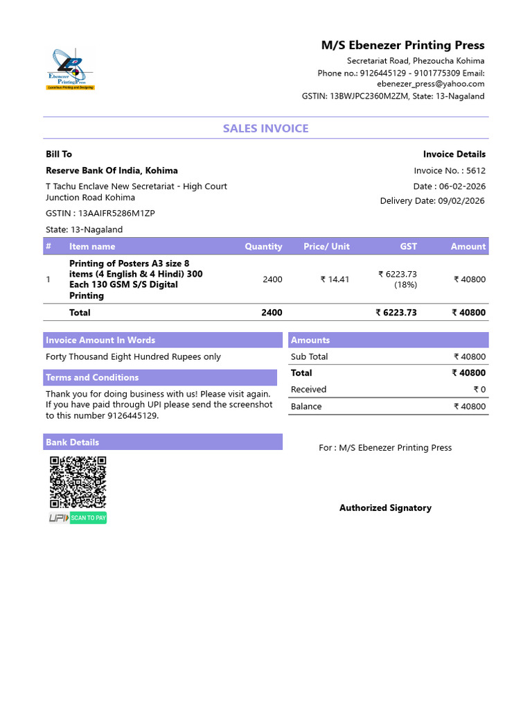 RBI A3 Posters | PDF
