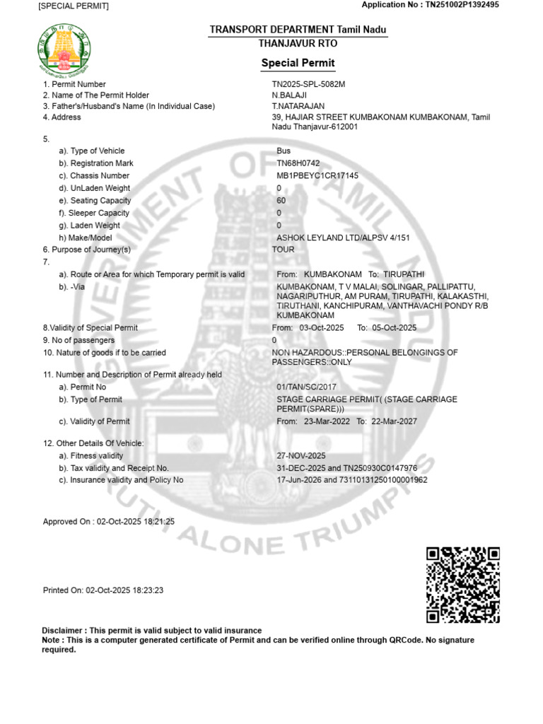 Special Permit Print | PDF