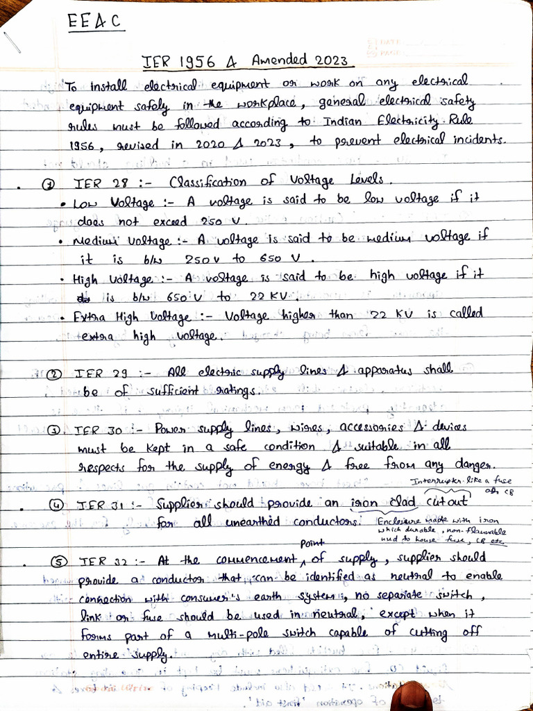 IER Rules | PDF
