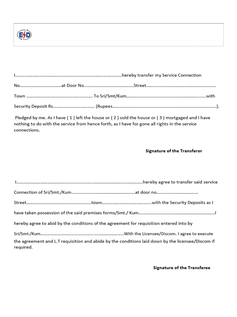 Transfer Application Form Photos New | PDF