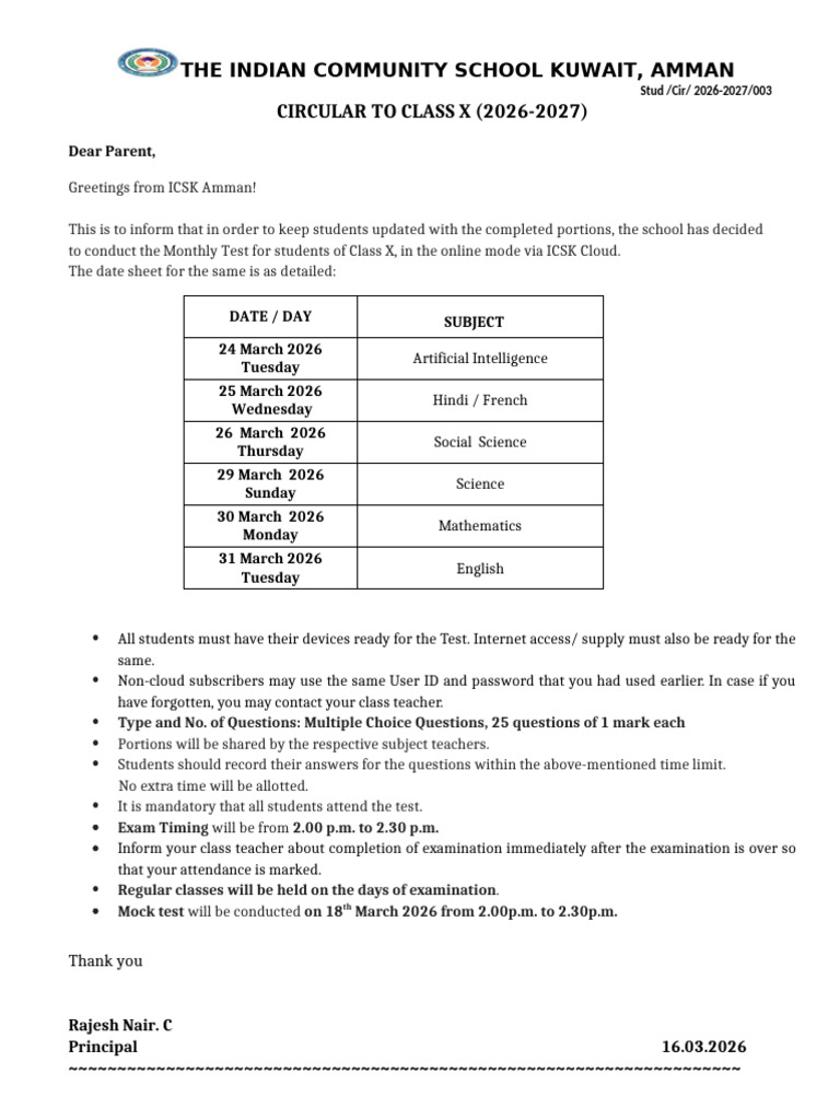 Monthly Test For Class X | PDF