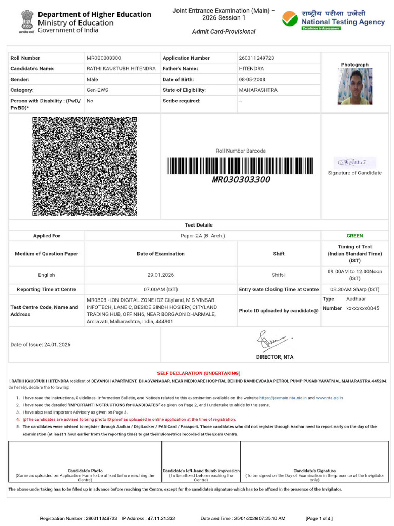 AdmitCard-260311249723 (1) .PDF - 20260125 - 112929 - 0000 | PDF