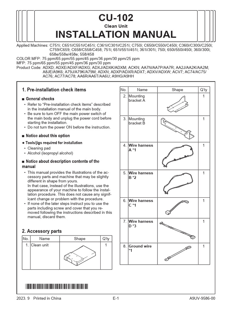 A9uv 9586 00e | PDF