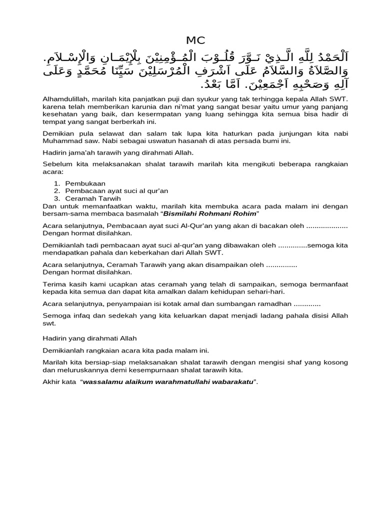Bismilahi Rohmani Rohim | PDF