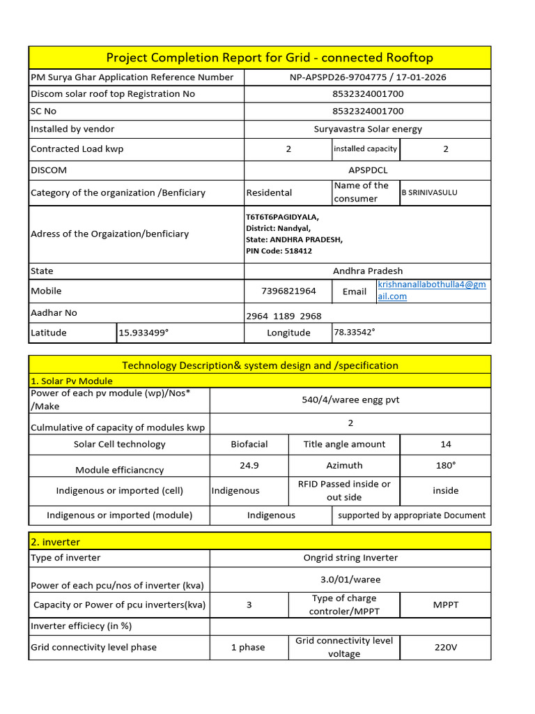 Project Completion Report | PDF
