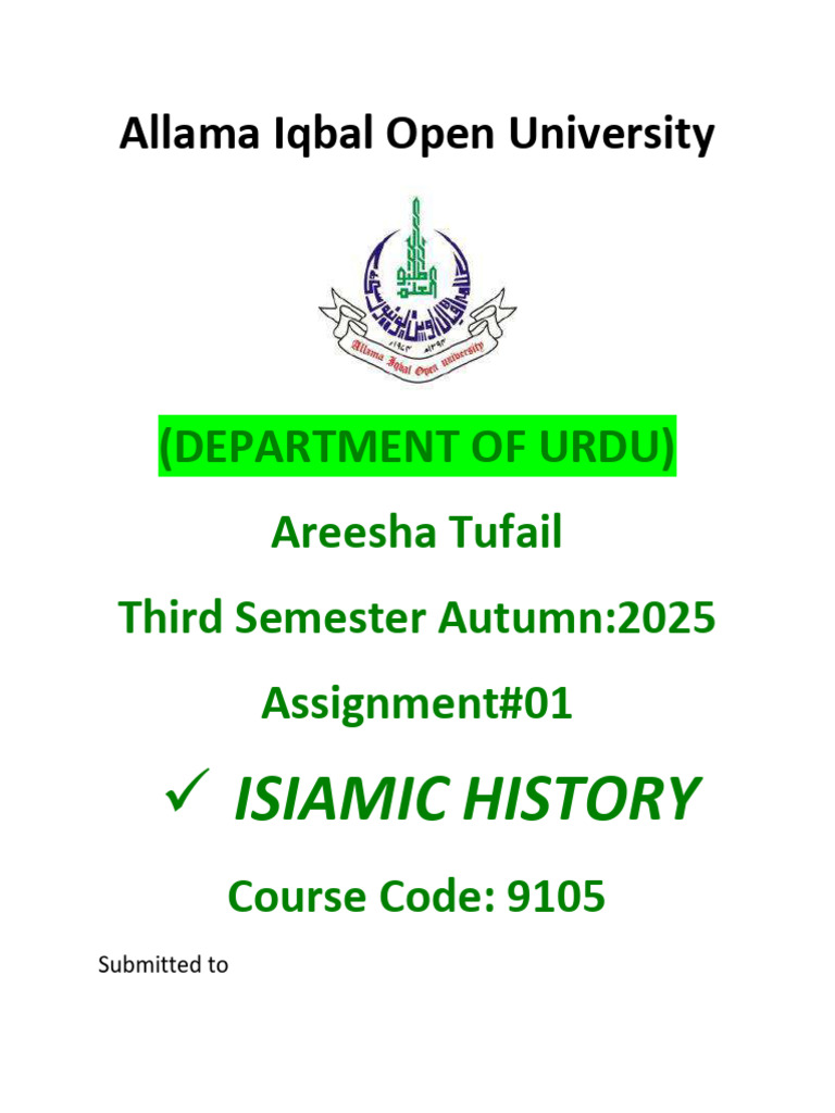Ass 1 Code 9105 - Compressed | PDF