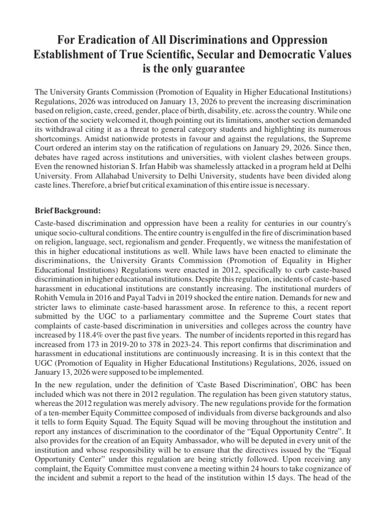 Approach Paper, UGC Regulation 2026 (English) | PDF