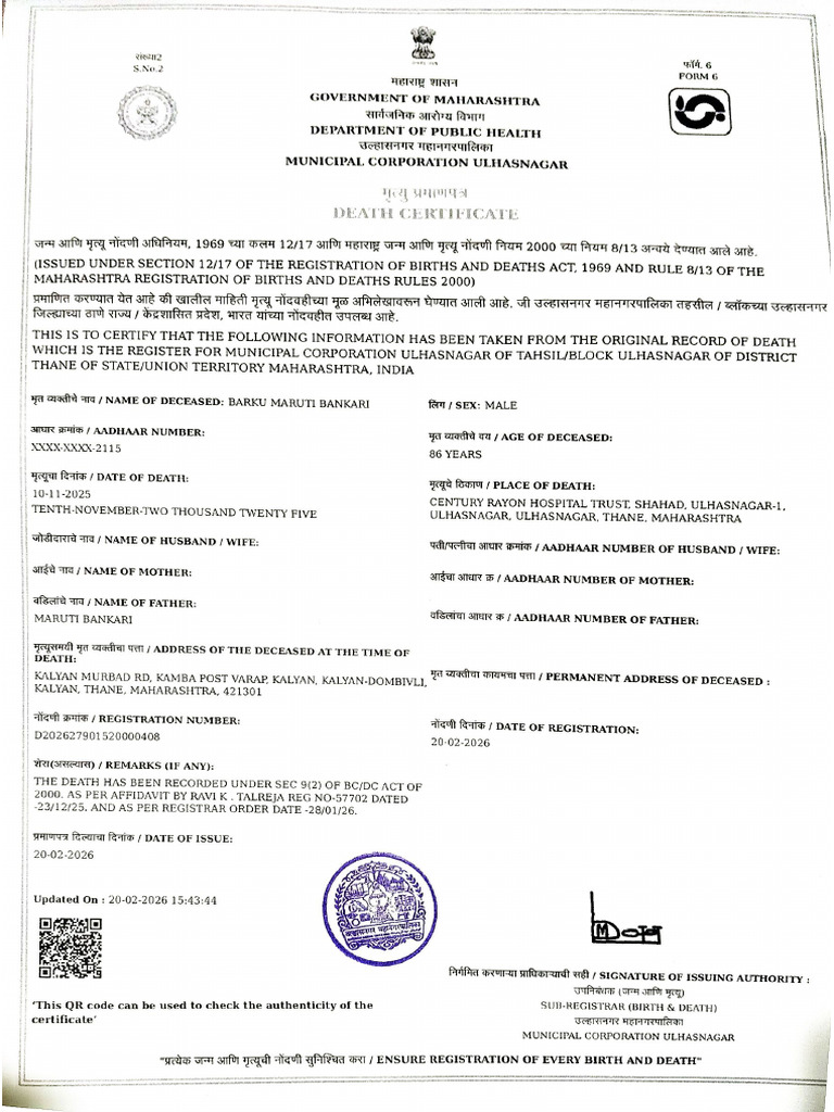 Document 43 | PDF