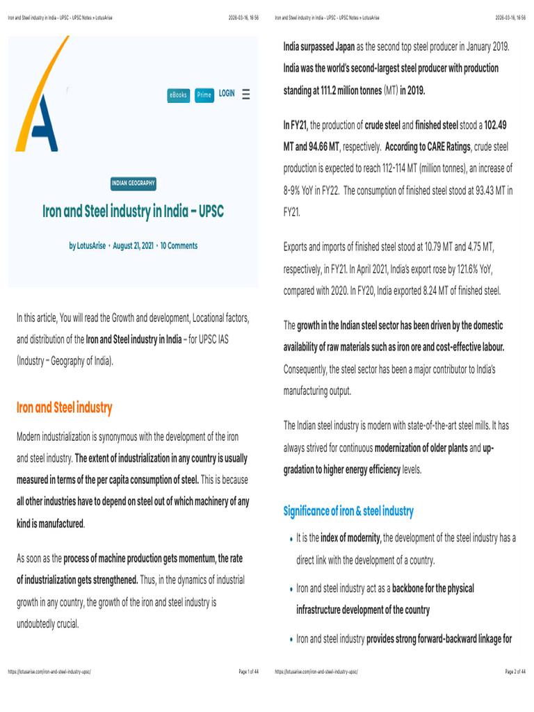 Iron and Steel Industry in India - UPSC - UPSC Notes LotusArise | PDF