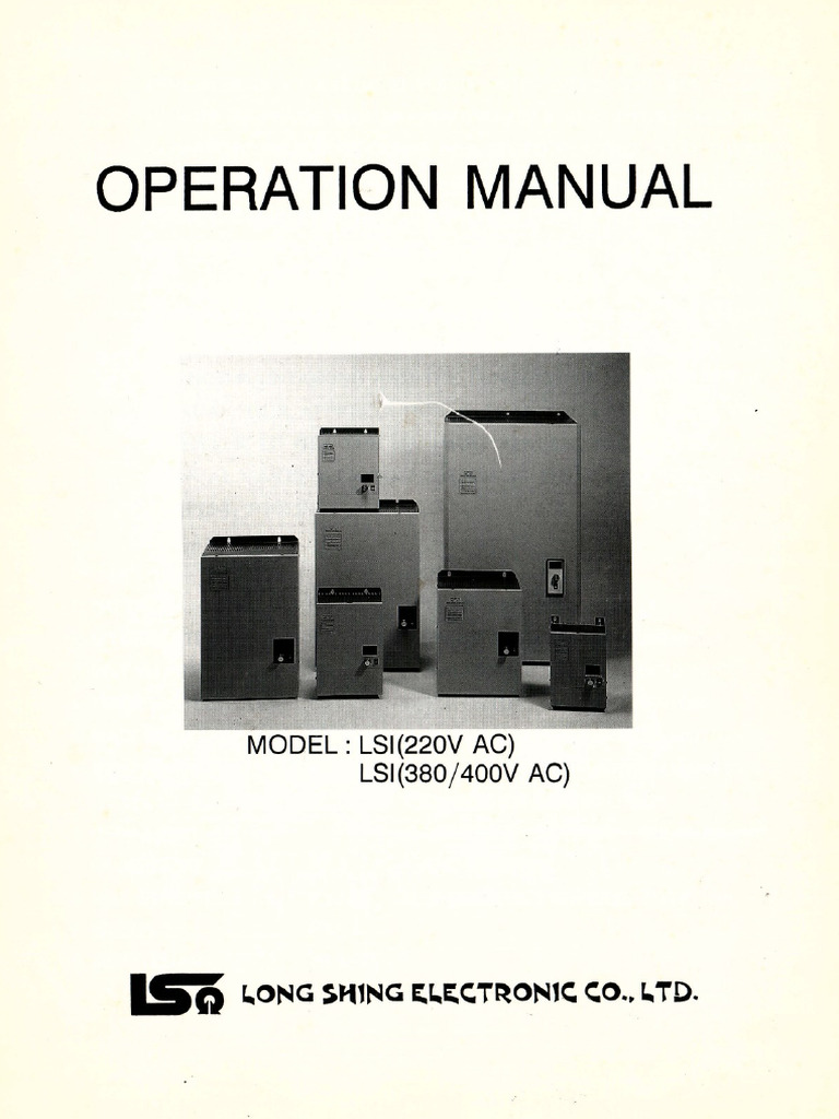 LSI English | PDF