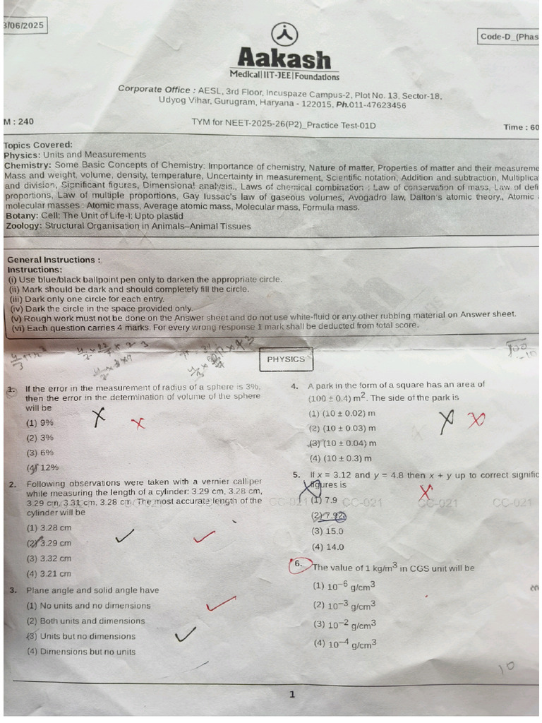 Aakash Paper 1 | PDF