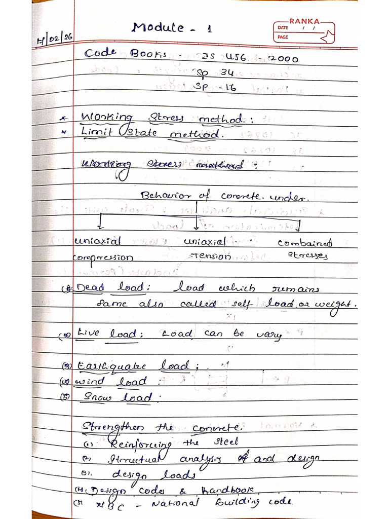RCC Notes | PDF
