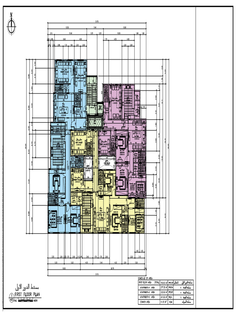 Typical Floor Plan | PDF