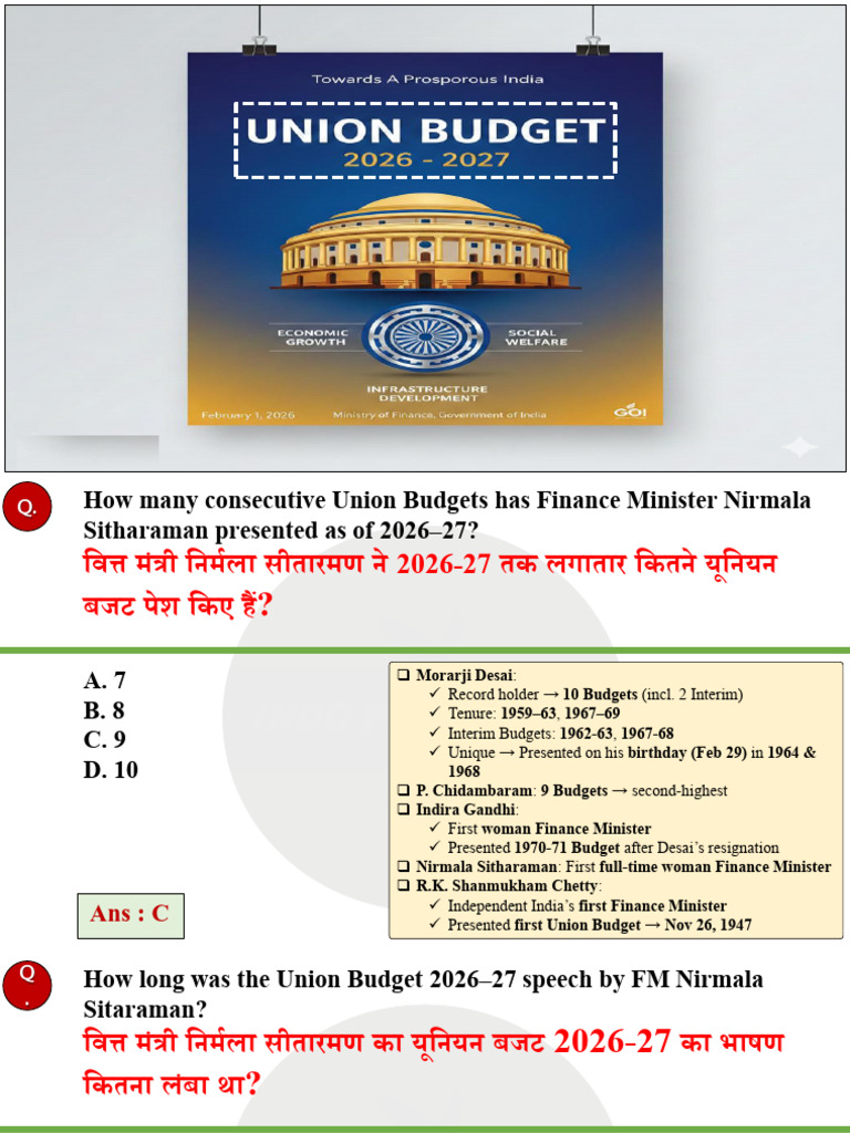 Union Budget (2026 - 27) | PDF