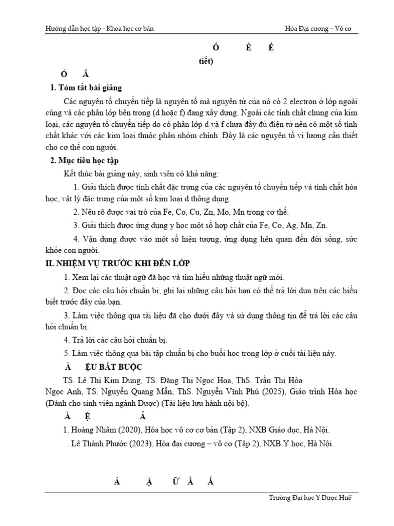 HDHT BG11 | PDF