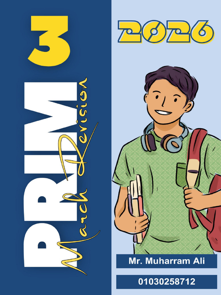 Prim 3 Term 2 - March Revision | PDF