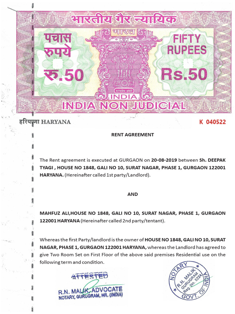 Rent File | PDF