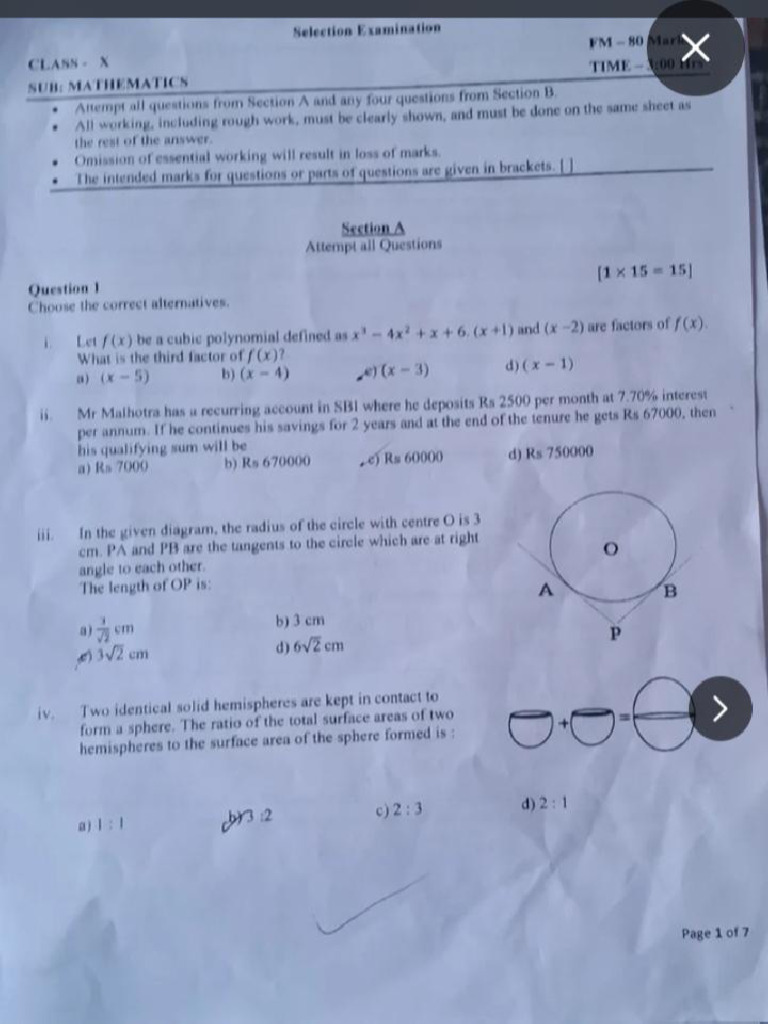 Mat Model Paper 1 | PDF