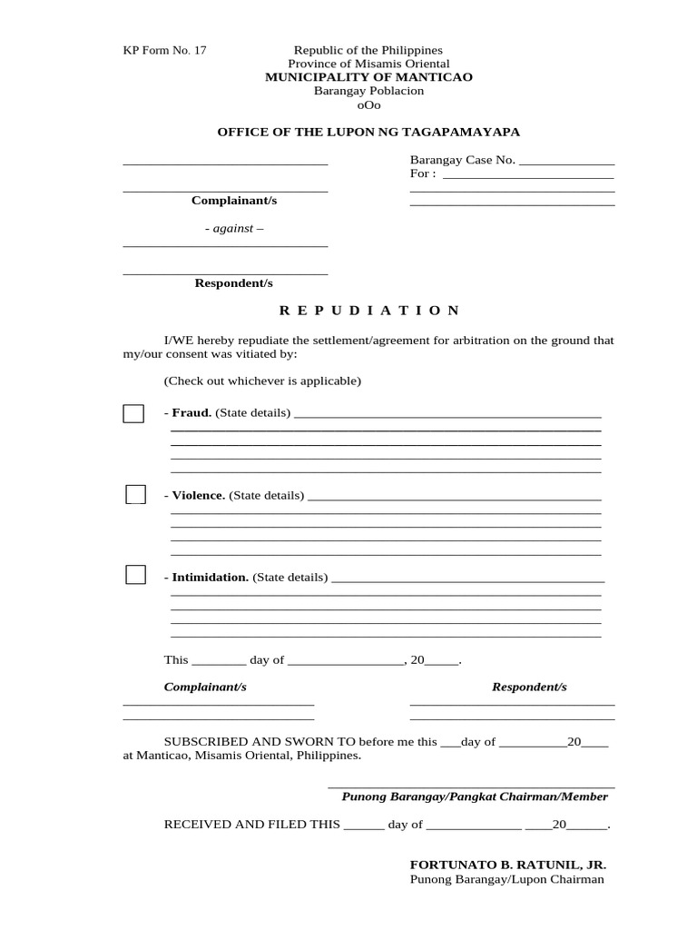 KP Form No.17 - Repudiation | PDF