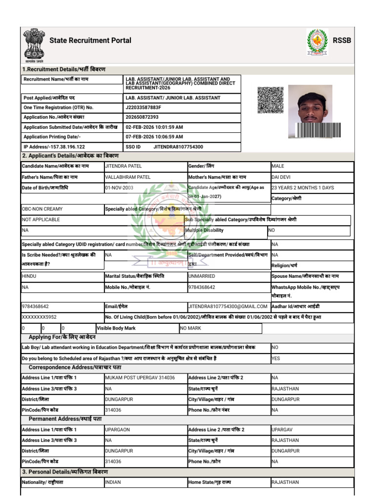 Lab Assistant Form JP | PDF