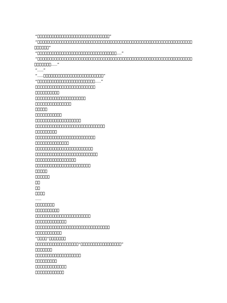 456 | PDF
