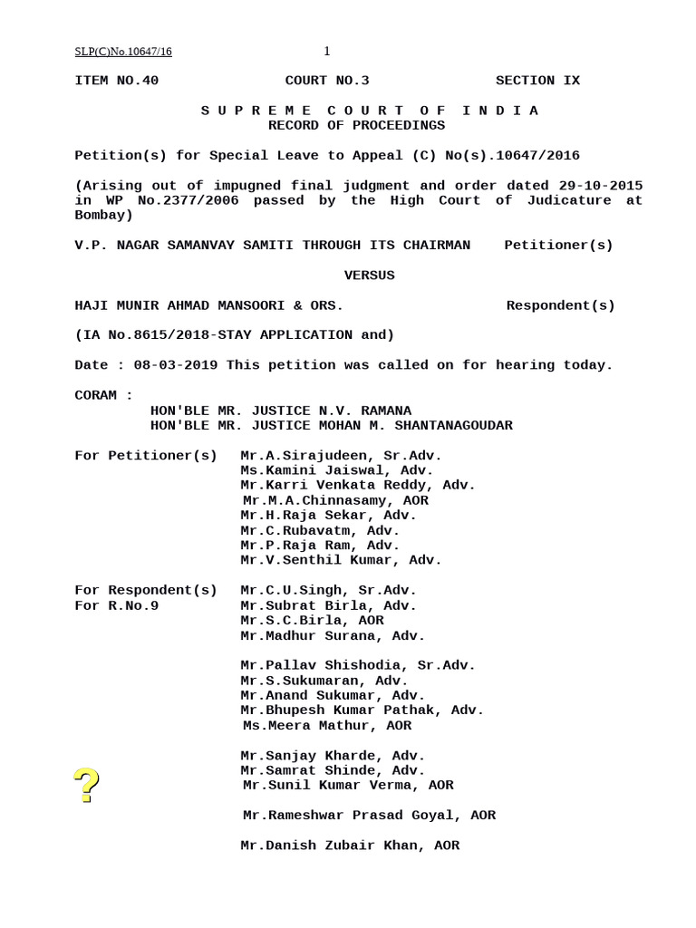 SC Order | PDF