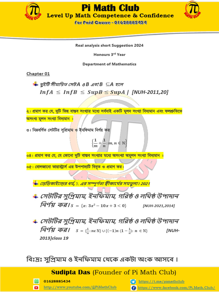 Real Analysis Short Suggestion 2024 2024 1763920422 | PDF